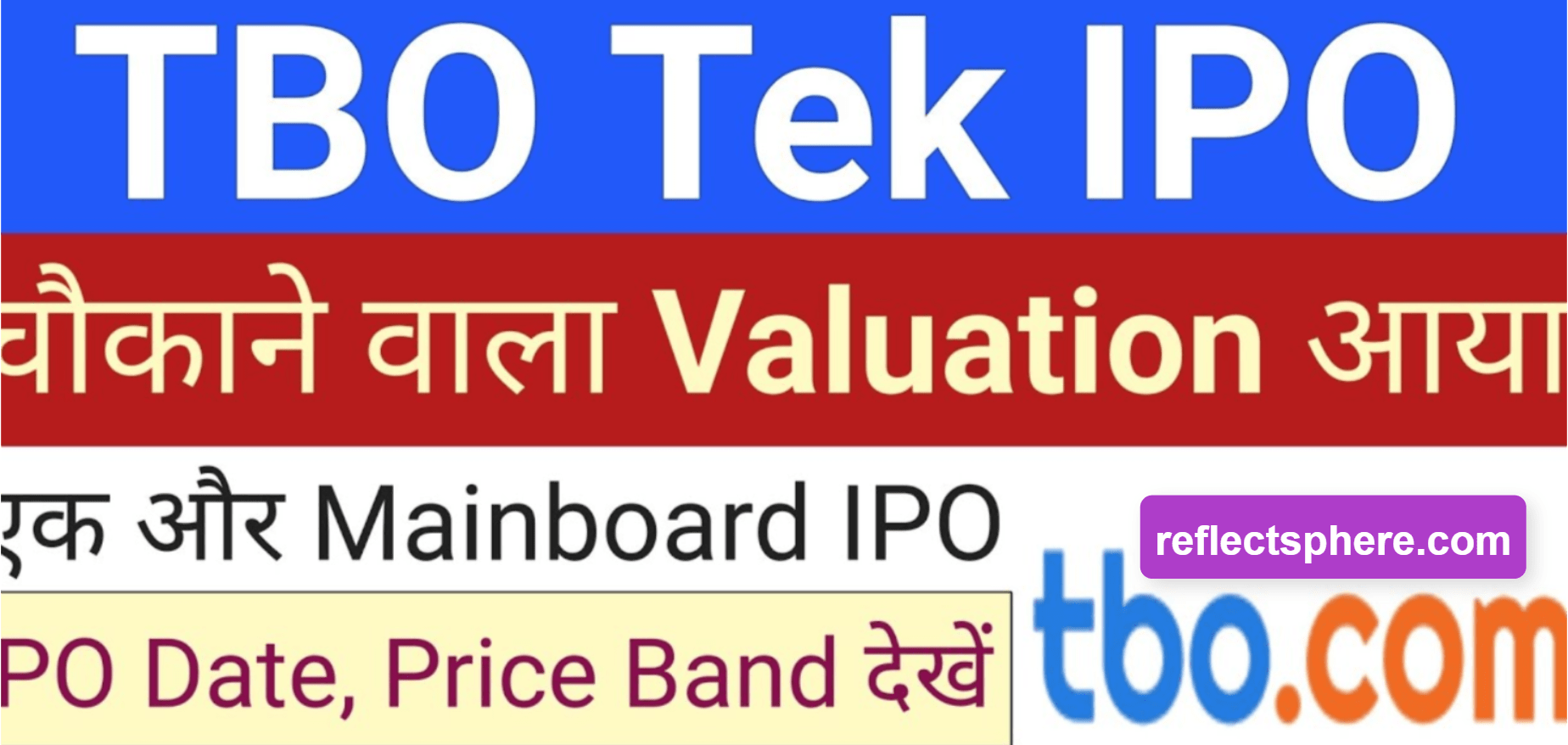 TBO Tek IPO